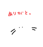 らくがき動物園たち（個別スタンプ：27）