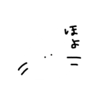 らくがき動物園たち（個別スタンプ：29）