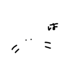 らくがき動物園たち（個別スタンプ：31）