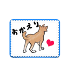 日本から動物たちの挨拶（個別スタンプ：2）