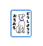 日本から動物たちの挨拶（個別スタンプ：22）