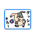 日本から動物たちの挨拶（個別スタンプ：37）