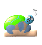 ぼっちのカメ（個別スタンプ：7）