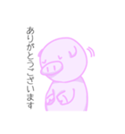 ぶたぶーのスタンプ（個別スタンプ：6）