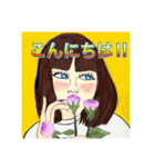 澪のスタンプ♡（個別スタンプ：1）