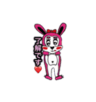 澪のスタンプ♡（個別スタンプ：7）
