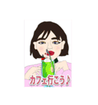澪のスタンプ♡（個別スタンプ：27）