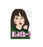 澪のスタンプ♡（個別スタンプ：31）