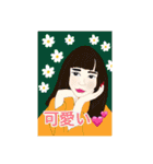 澪のスタンプ♡（個別スタンプ：34）