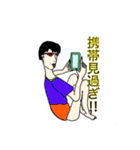 澪のスタンプ♡（個別スタンプ：40）