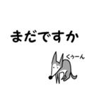 イタグレの一日（個別スタンプ：38）