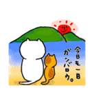 しろ猫さんのほんわか冬の過ごし方。（個別スタンプ：15）