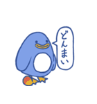 全然大丈夫なペンギン（個別スタンプ：2）