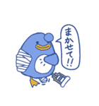 全然大丈夫なペンギン（個別スタンプ：6）