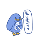 全然大丈夫なペンギン（個別スタンプ：13）