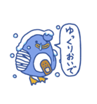 全然大丈夫なペンギン（個別スタンプ：23）