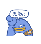 全然大丈夫なペンギン（個別スタンプ：28）