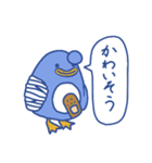 全然大丈夫なペンギン（個別スタンプ：37）