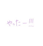 7♡（個別スタンプ：1）