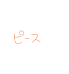 7♡（個別スタンプ：2）