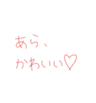 7♡（個別スタンプ：3）