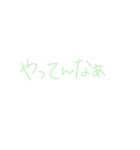 7♡（個別スタンプ：4）