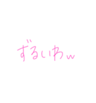 7♡（個別スタンプ：5）