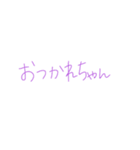 7♡（個別スタンプ：10）