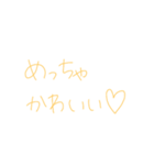 7♡（個別スタンプ：13）