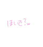 7♡（個別スタンプ：16）