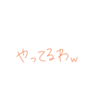 7♡（個別スタンプ：18）