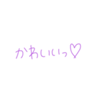 7♡（個別スタンプ：19）