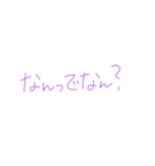 7♡（個別スタンプ：24）