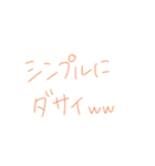 7♡（個別スタンプ：26）