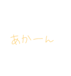 7♡（個別スタンプ：28）