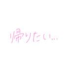 7♡（個別スタンプ：34）