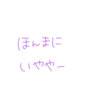 7♡（個別スタンプ：35）