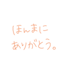 7♡（個別スタンプ：37）