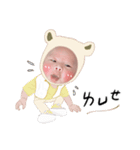 Little Ryan 1（個別スタンプ：3）