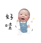 Little Ryan 1（個別スタンプ：4）