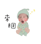 Little Ryan 1（個別スタンプ：5）