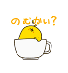 アホ毛ひよこちゃんスタンプ5（個別スタンプ：4）