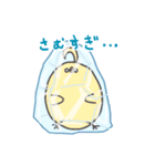 アホ毛ひよこちゃんスタンプ5（個別スタンプ：6）