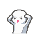 ピクセルシロくん アントニーの日常 2（個別スタンプ：13）