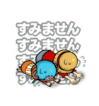 ONE PIECE × 820.第一弾（個別スタンプ：6）