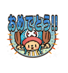 ONE PIECE × 820.第一弾（個別スタンプ：7）