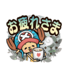 ONE PIECE × 820.第一弾（個別スタンプ：8）