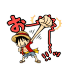 ONE PIECE × 820.第一弾（個別スタンプ：11）