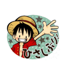 ONE PIECE × 820.第一弾（個別スタンプ：16）