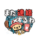 ONE PIECE × 820.第一弾（個別スタンプ：17）